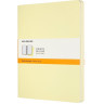 Блокнот MOLESKINE Cahier Journal XLarge, нелинованный, нежно-жёлтый (3 шт.) CH023M23
